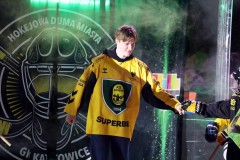 Gosia-GieKSa-UniaIMG_2602-141