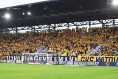 KATOWICE 28.07.2025MECZ 2. KOLEJKA PKO EKSTRAKLASA SEZON 2025/26 --- POLISH FOOTBALL TOP LEAGUE MATCH: GKS KATOWICE - ZAGLEBIE LUBINTRYBUNA GKS KATOWICE BLASZOKFOT. KRZYSZTOF HELIOS/400MM