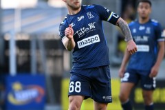 KATOWICE 17.04.2026MECZ 29. KOLEJKA PKO EKSTRAKLASA SEZON 2025/26 --- POLISH FOOTBALL TOP LEAGUE MATCH: GKS KATOWICE - MOTOR LUBLINFOT. KRZYSZTOF HELIOS/400MM